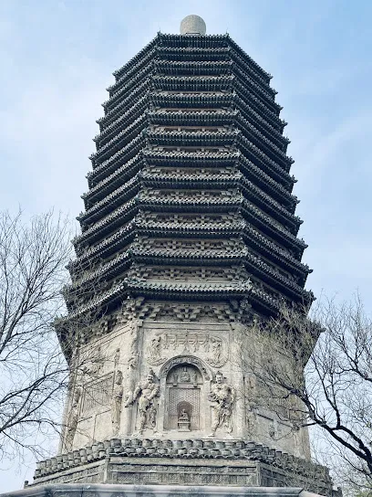 Tianning Temple