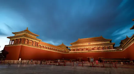 Mehran Gate Meridian Gate, Halal-Friendly Things to Do in Beijing | Have Halal Will ...