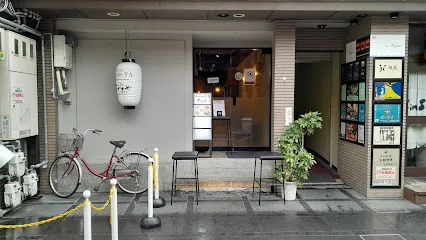 venue