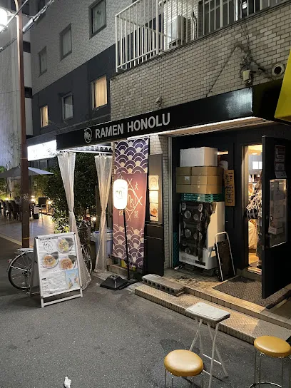 venue