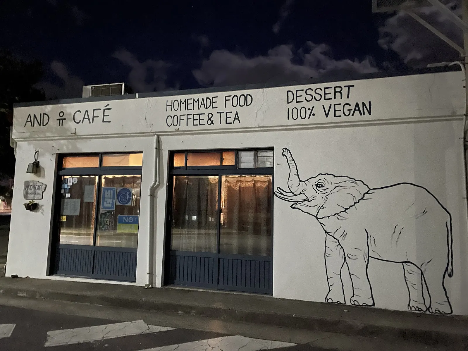 And Yu Café