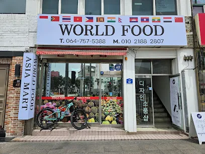 venue