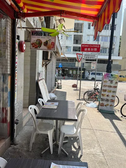 Kebab Korner