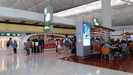 Hong Kong Skymart