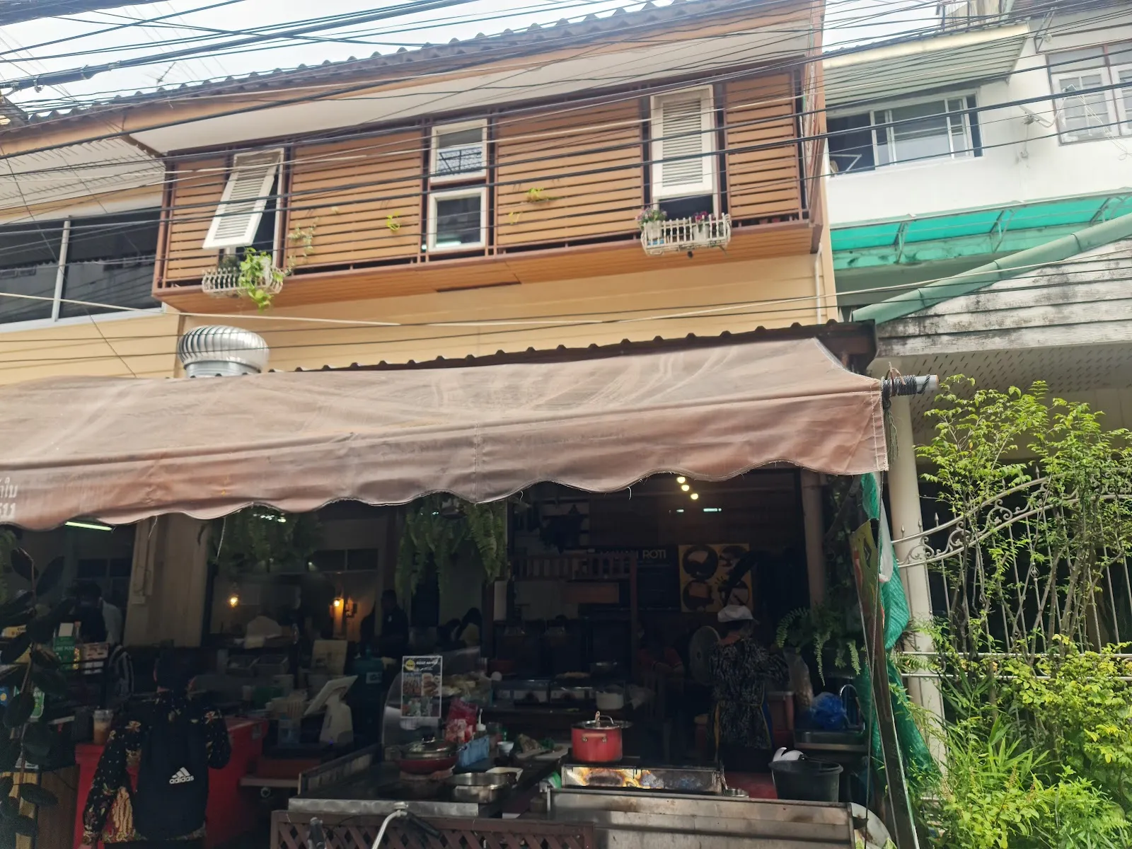 Chim Korn Term