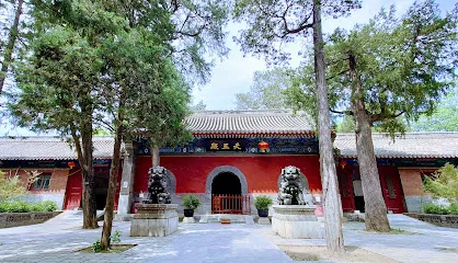 Fayuan Temple