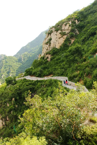 Beijing Fenghuangling Nature Park