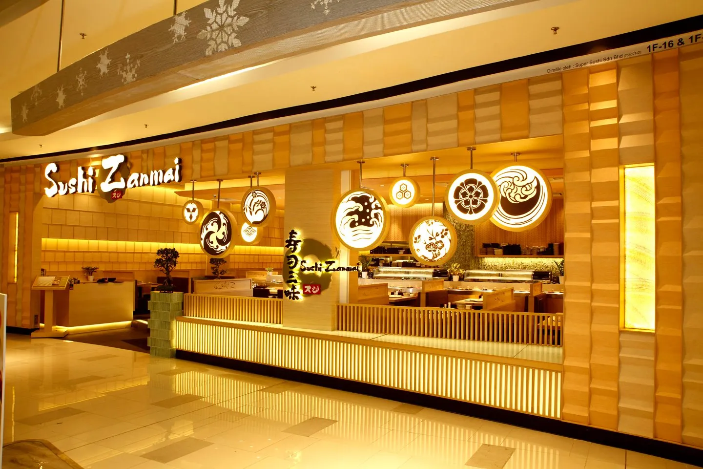 Is Sushi Zanmai Halal In Malaysia?