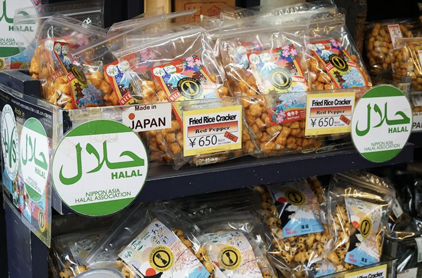 Okaki rice crackers