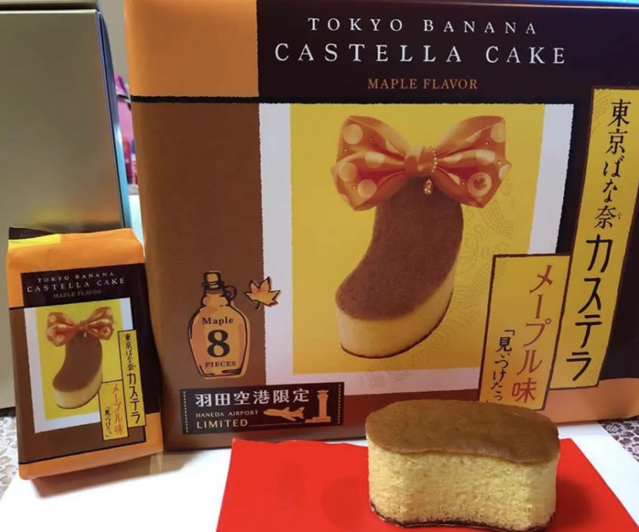 Tokyo Banana Castella Cake