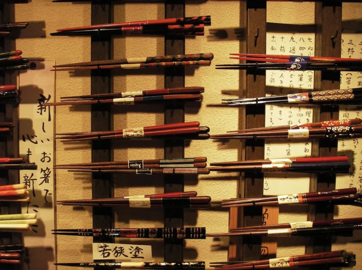 Japanese chopsticks