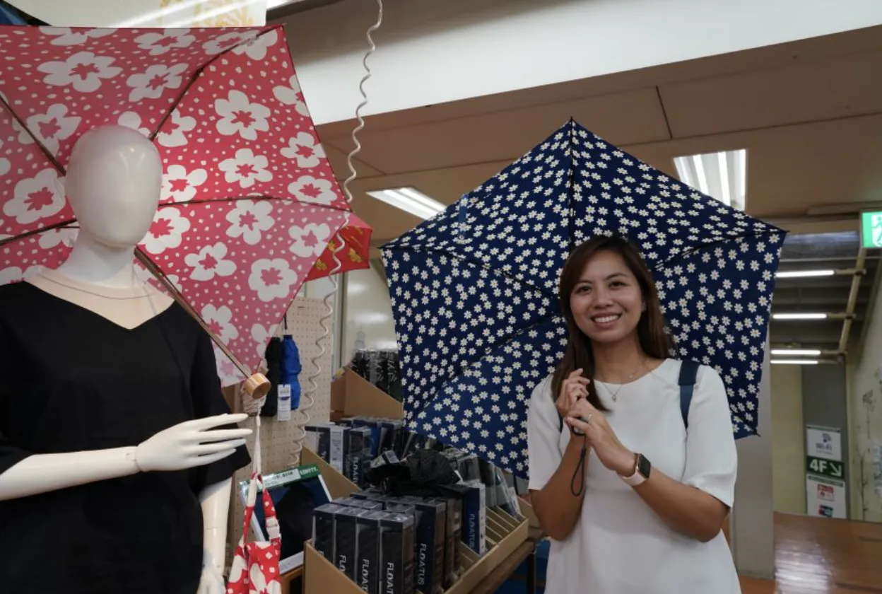 Japanese umbrellas