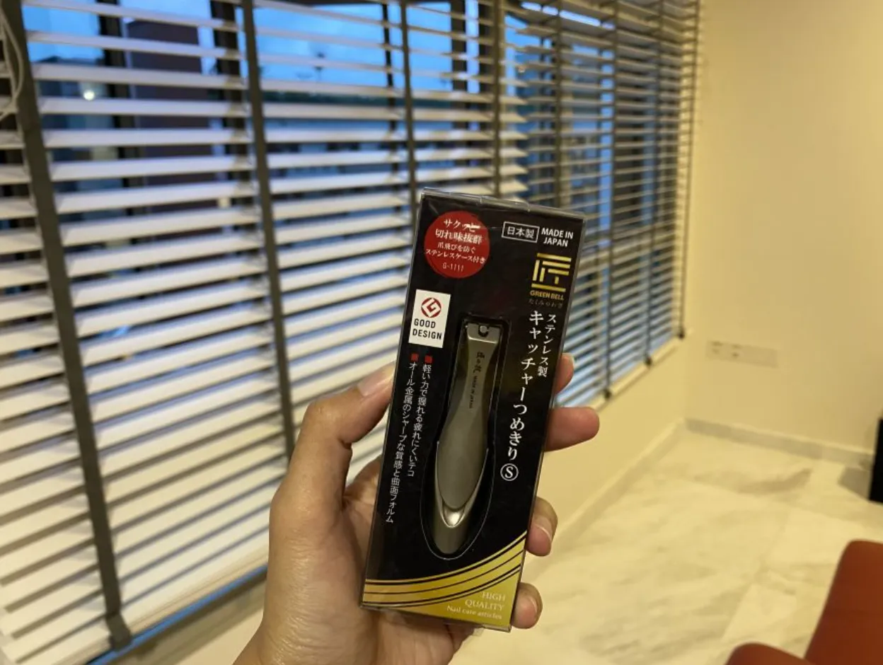 Nail clippers