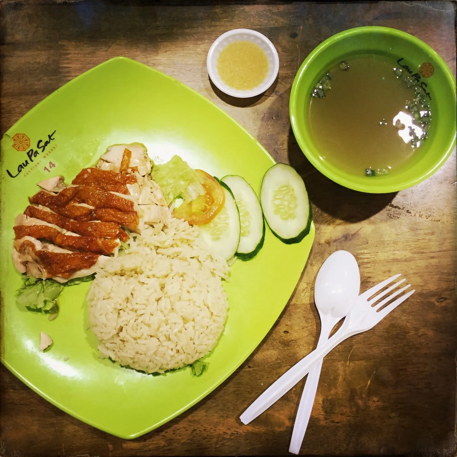 Halal Must-Eats at Lau Pa Sat