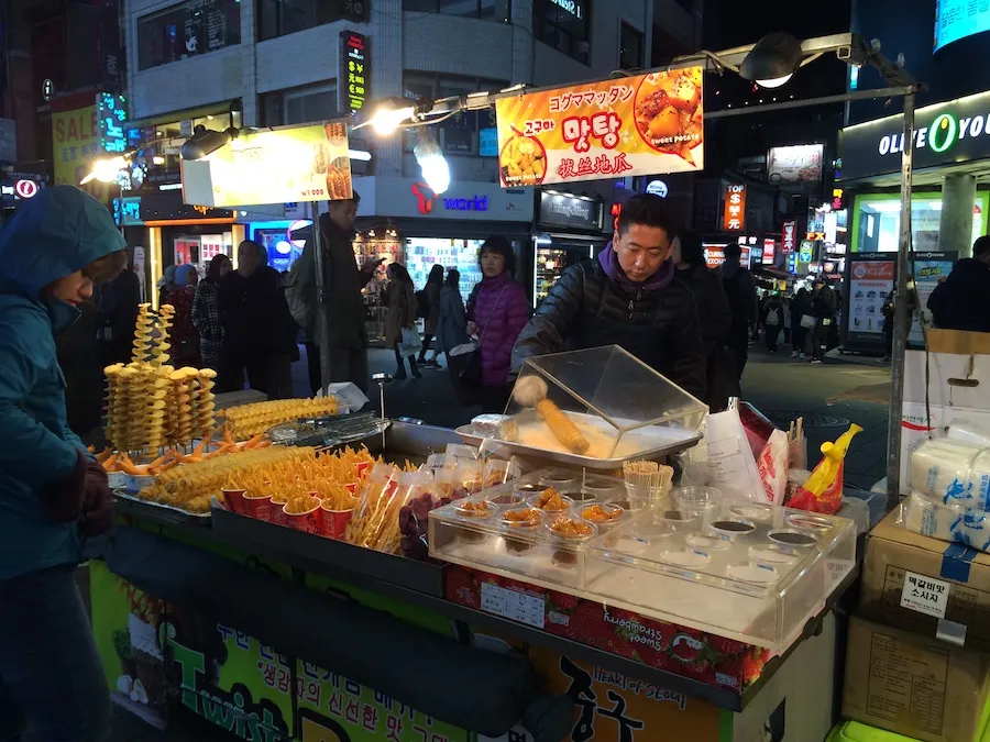 Muslim-Friendly Street Food In Seoul