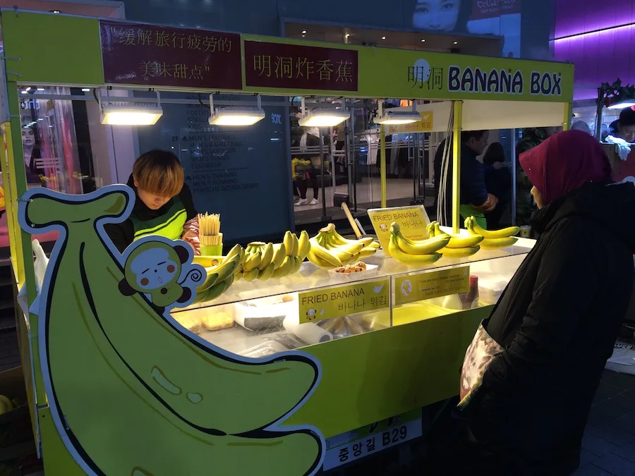 Muslim-Friendly Street Food In Seoul