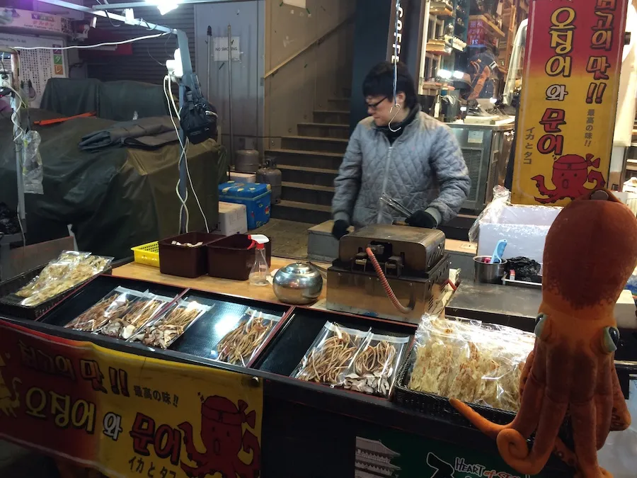 Muslim-Friendly Street Food In Seoul