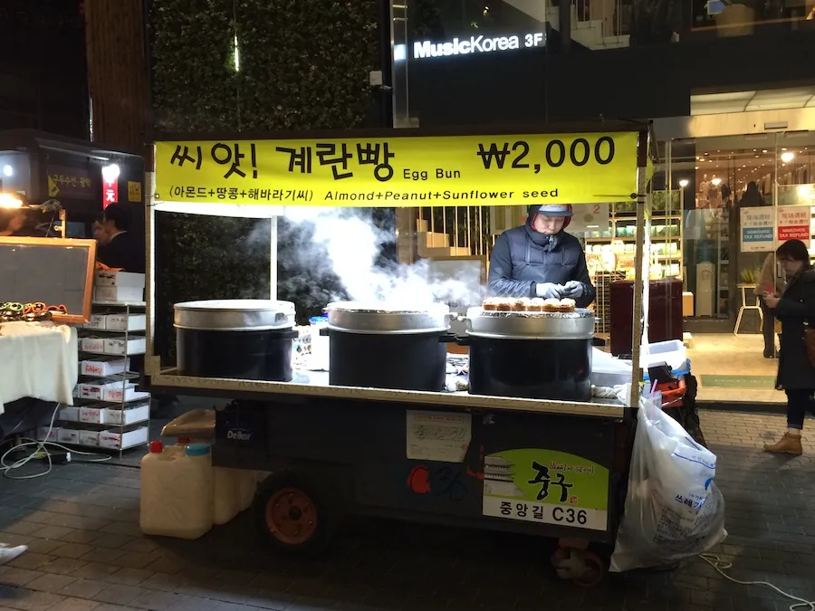 Muslim-Friendly Street Food In Seoul