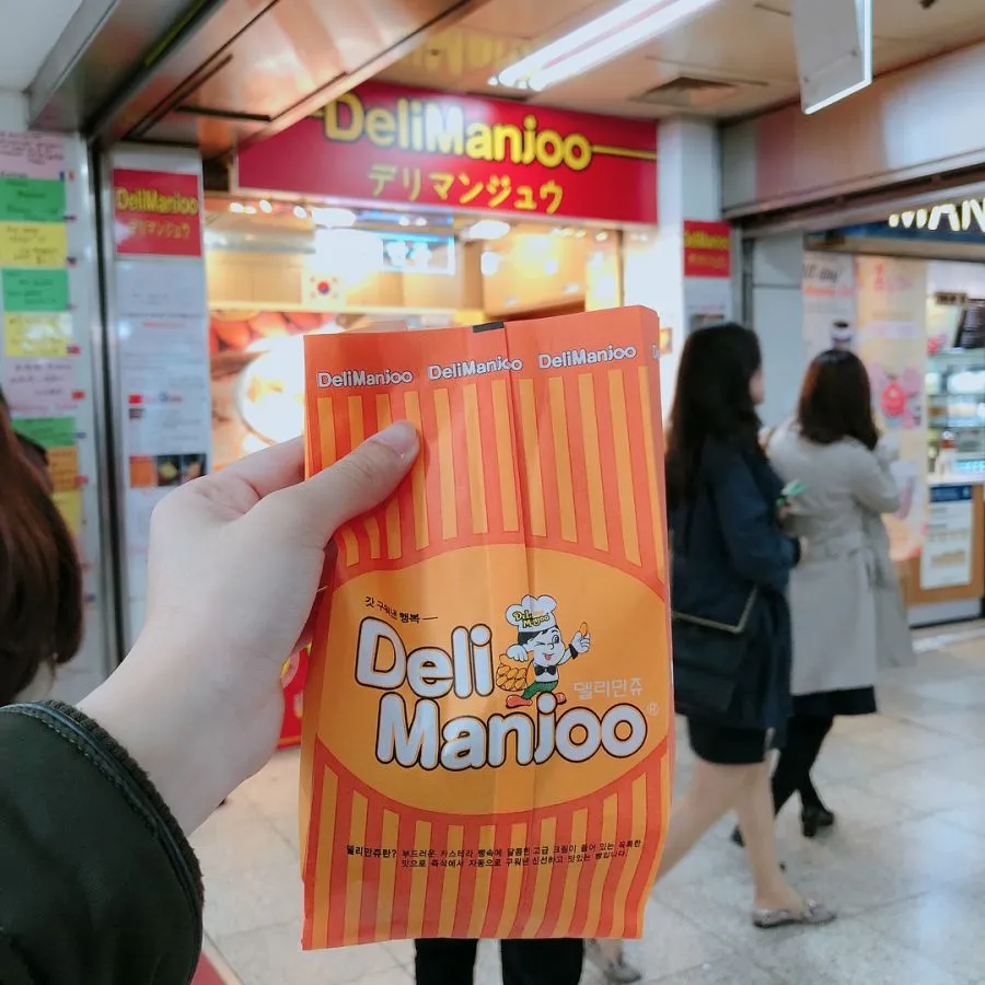 Muslim-Friendly Street Food In Seoul