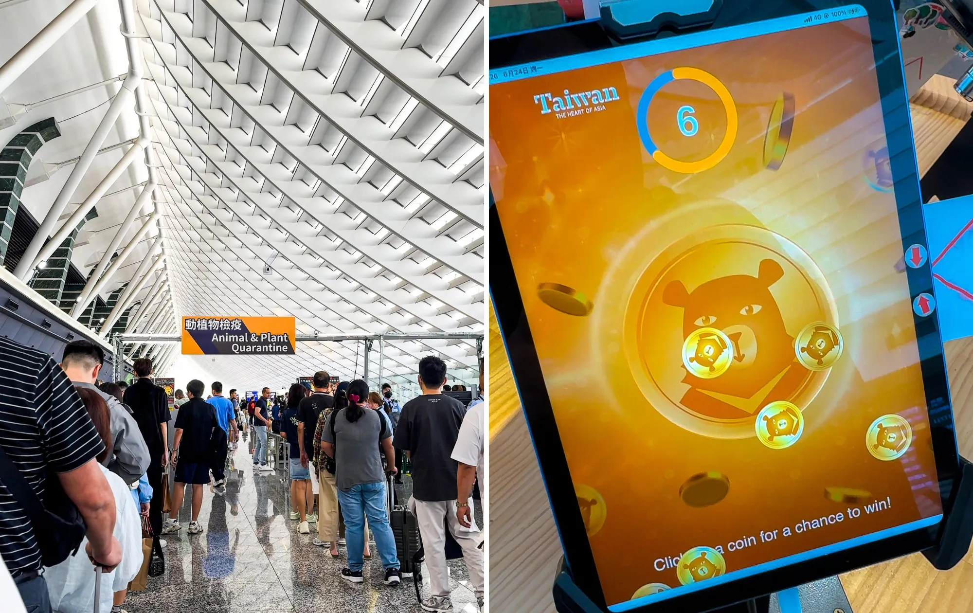Taoyuan International Airport