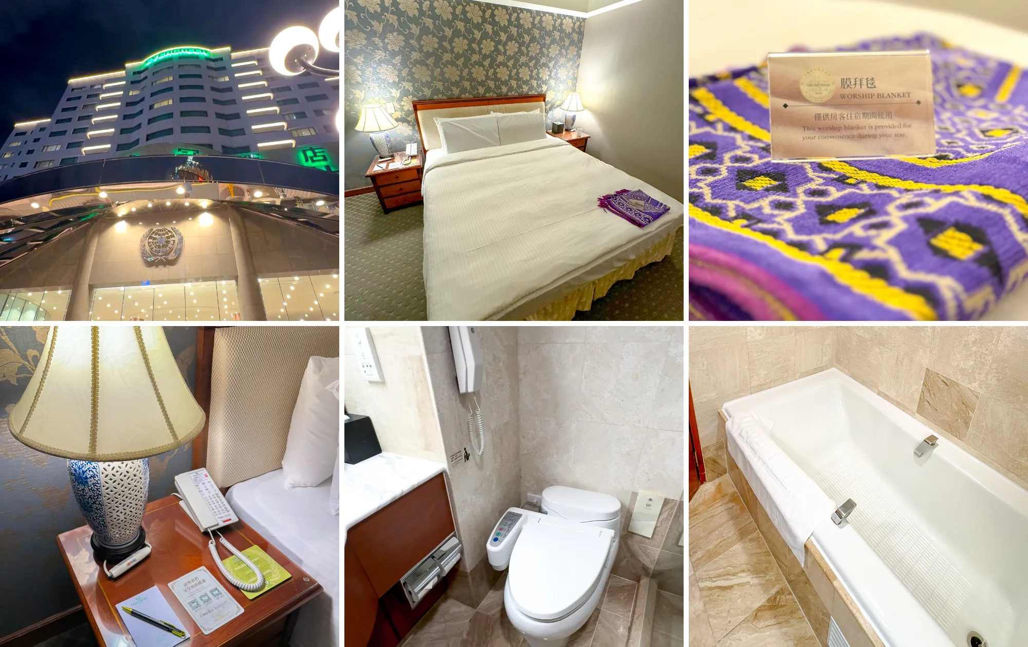 Evergreen Laurel Hotel Taichung
