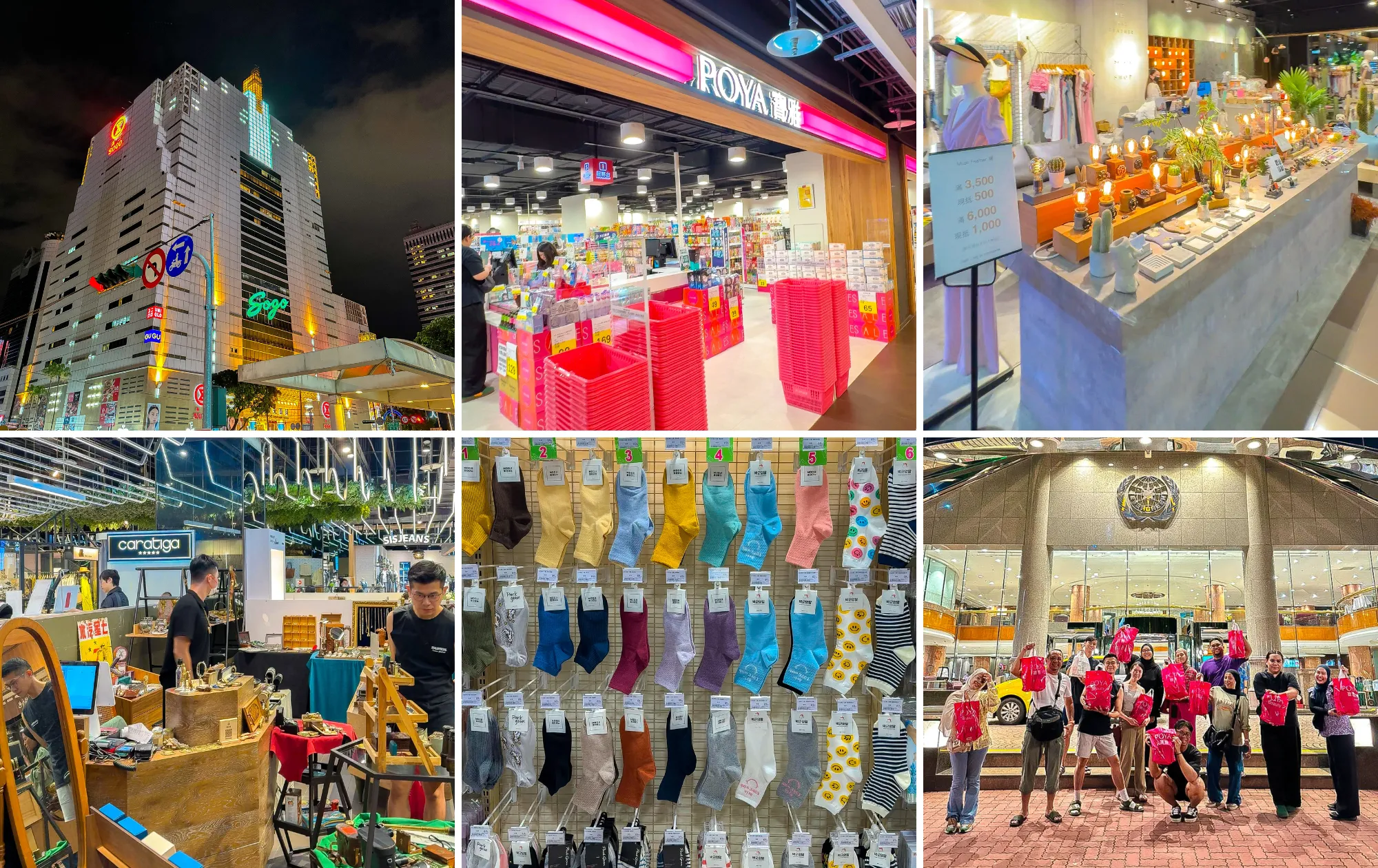 Taichung's bustling shopping district