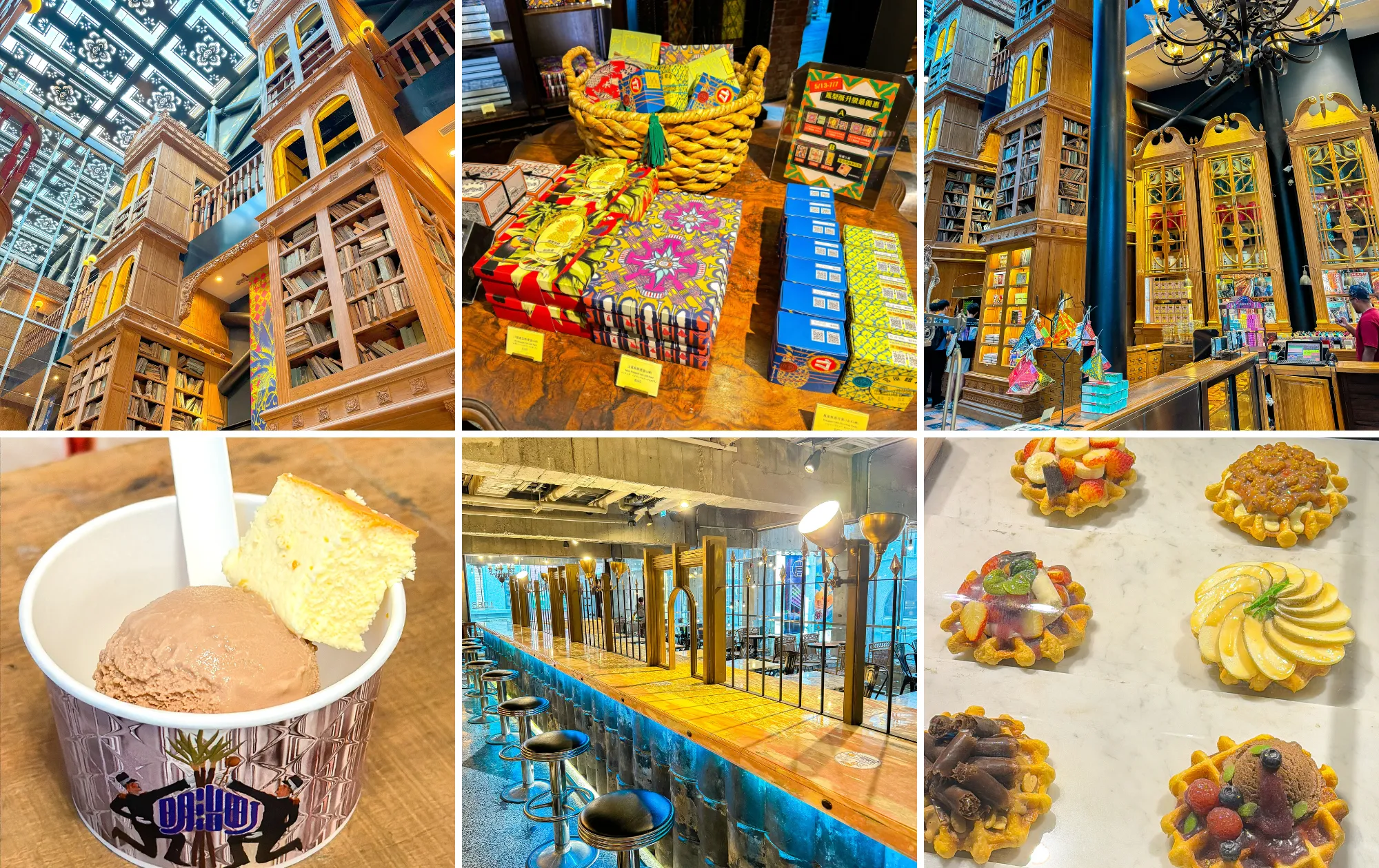 Ice Cream & Desserts at Miyahara
