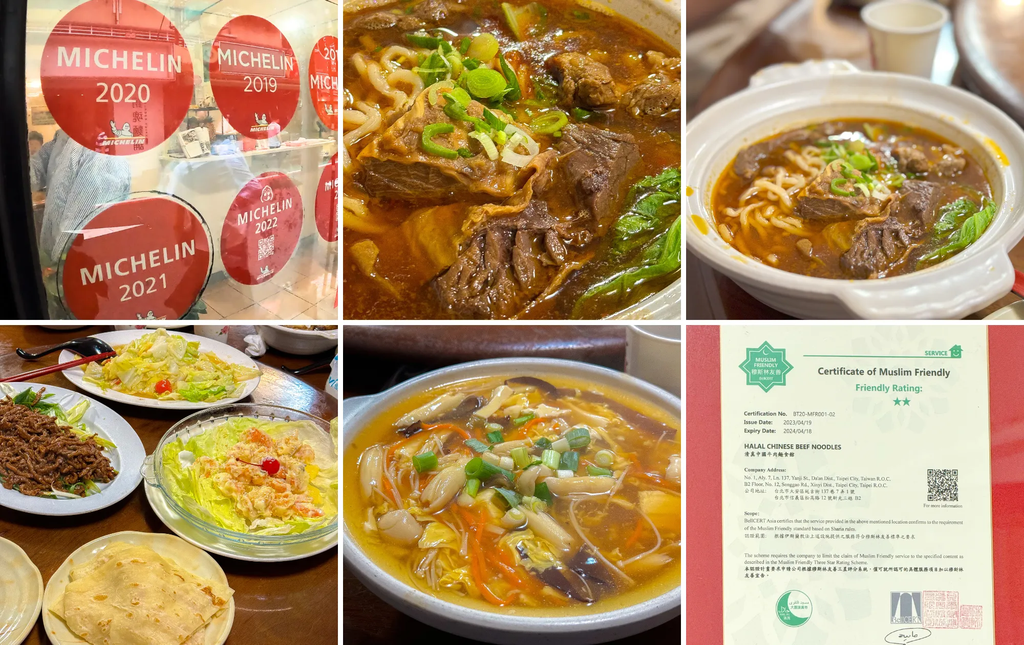 Halal Chinese Beef Noodles