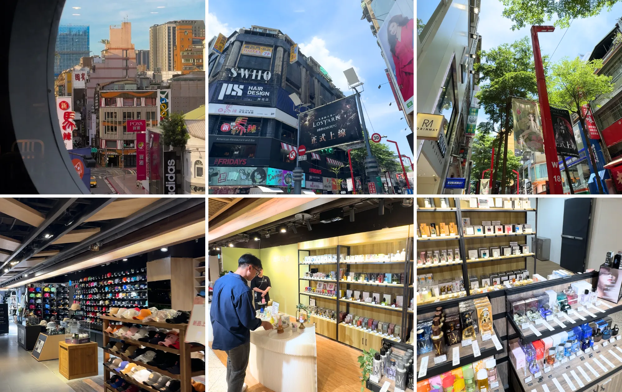 Eslite Spectrum Ximen