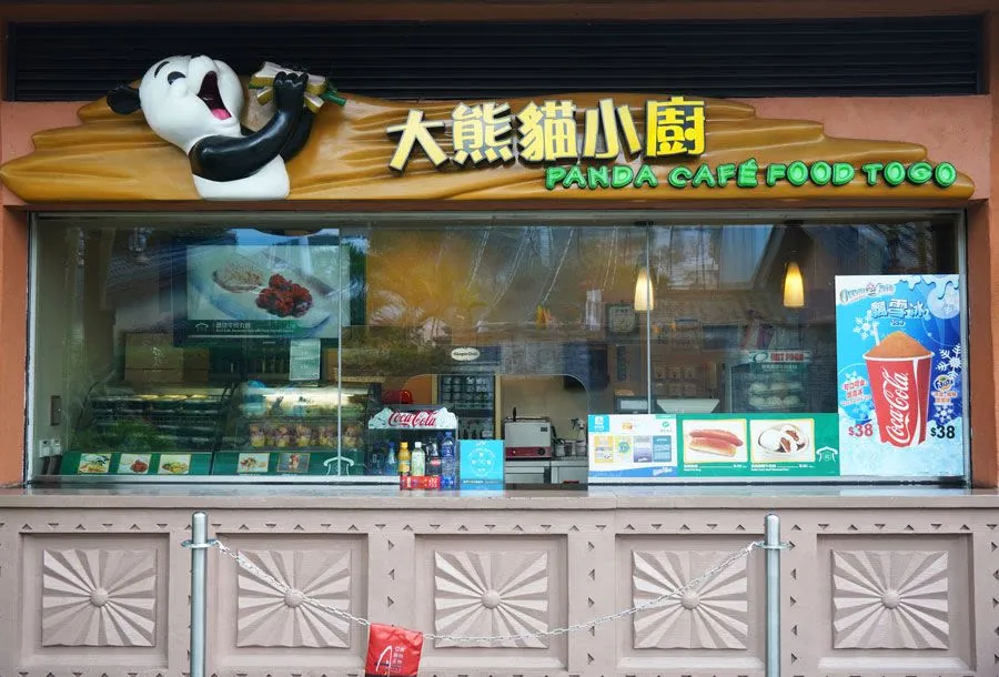 Panda Food To Go Kiosk Ocean Park Halal Food Guide Hong Kong