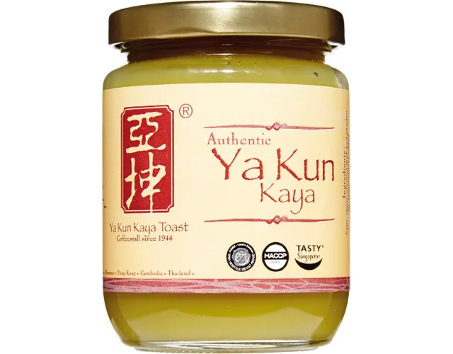 Is Ya Kun Kaya Toast Singapore Halal?