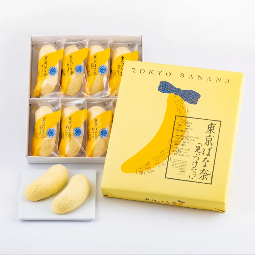 Is Tokyo Banana Halal?
