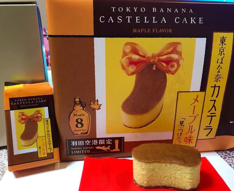 Is Tokyo Banana Halal?
