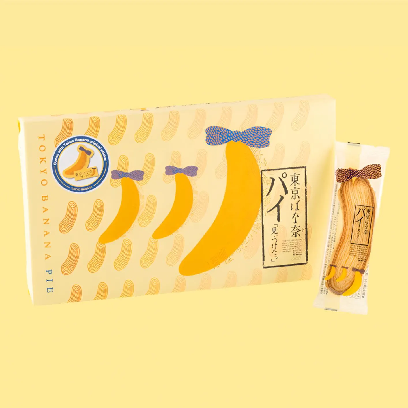 Is Tokyo Banana Halal?
