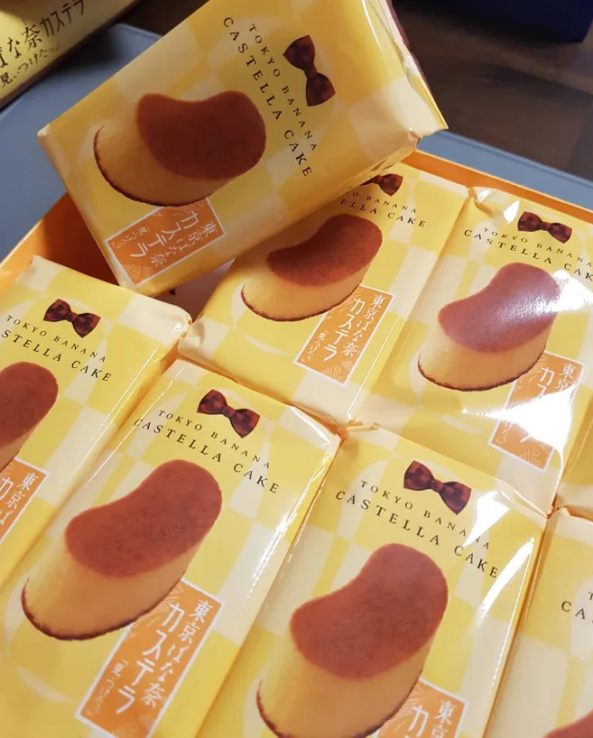 Is Tokyo Banana Halal?