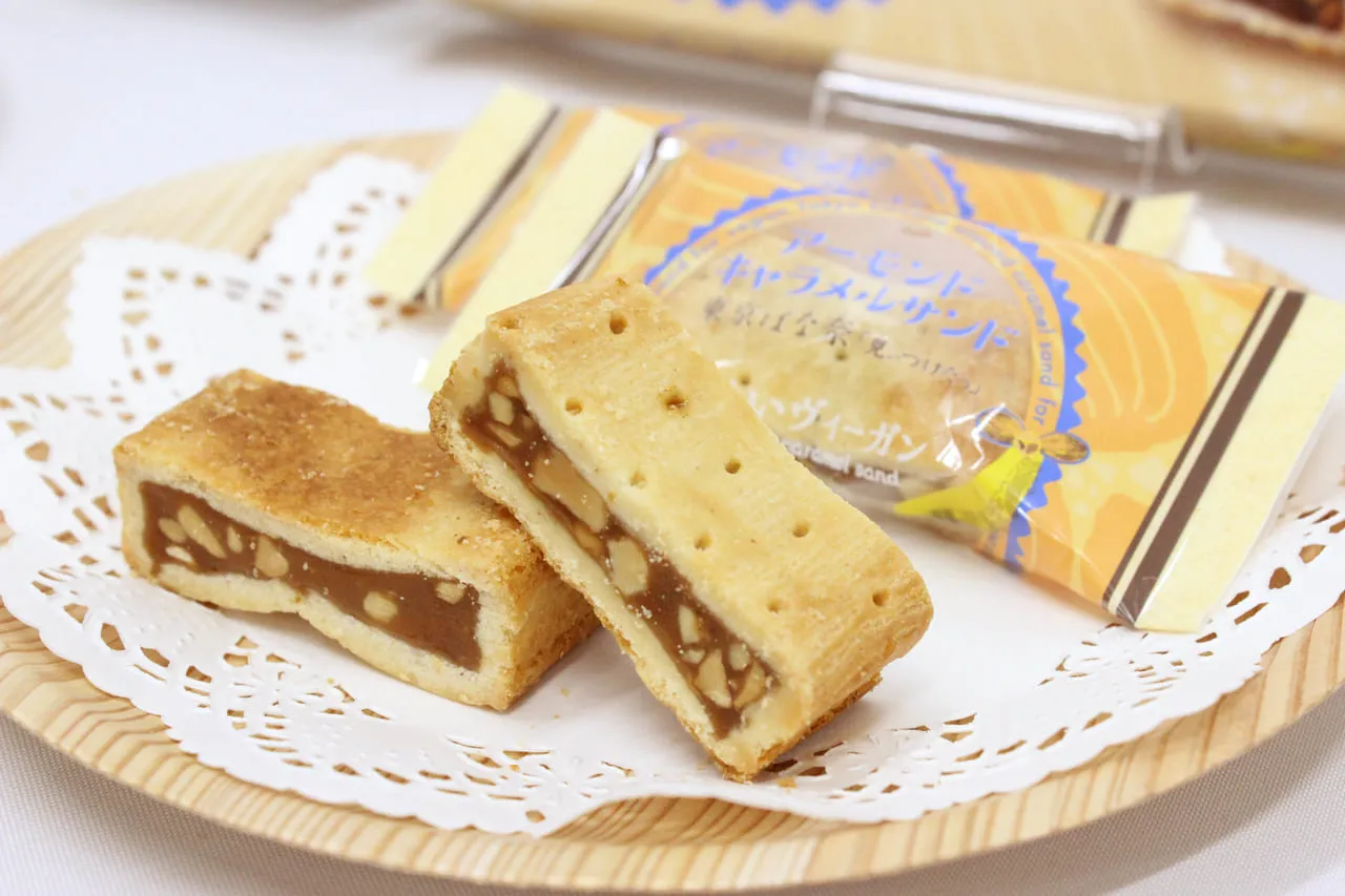 Is Tokyo Banana Halal?