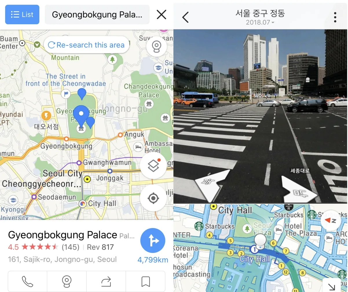 Seoul On A Budget