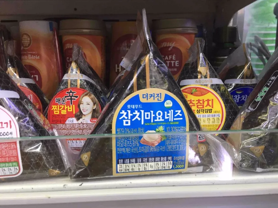 Kimbap