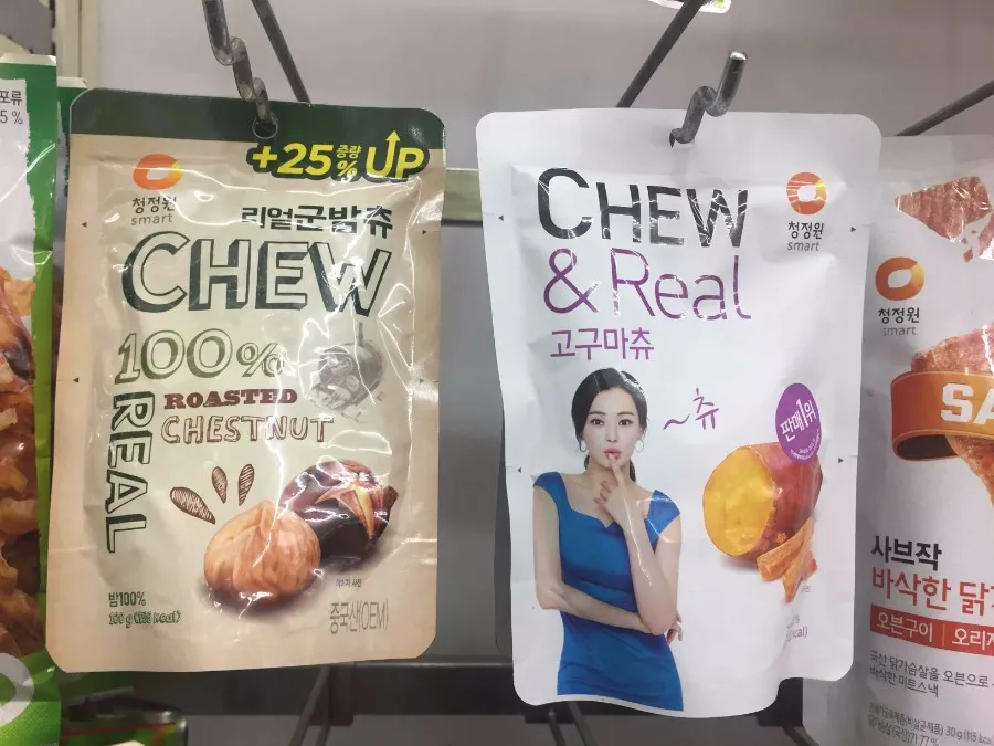 Dried fruits and veggies
