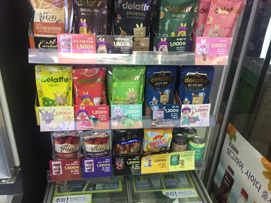 Instant drinks