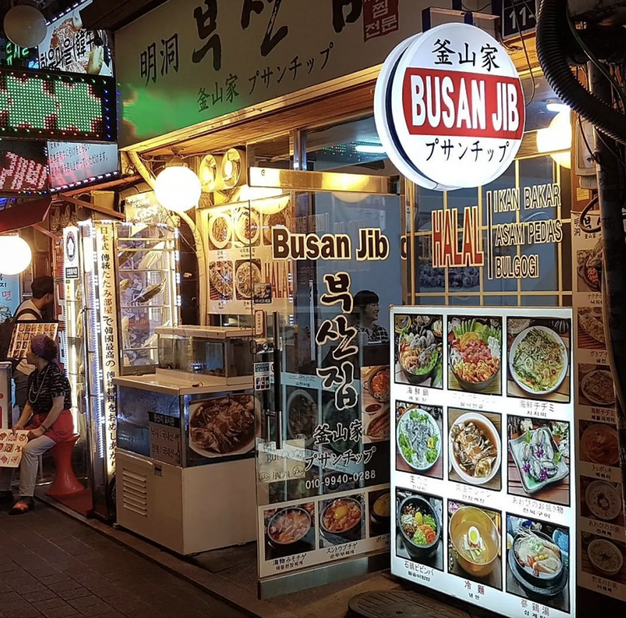 Halal Korean Restaurants You Must Visit When In Korea