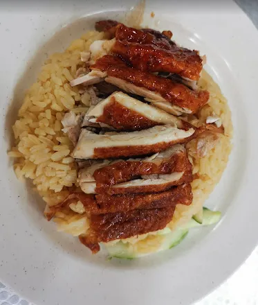Halal Hainanese Chicken Rice