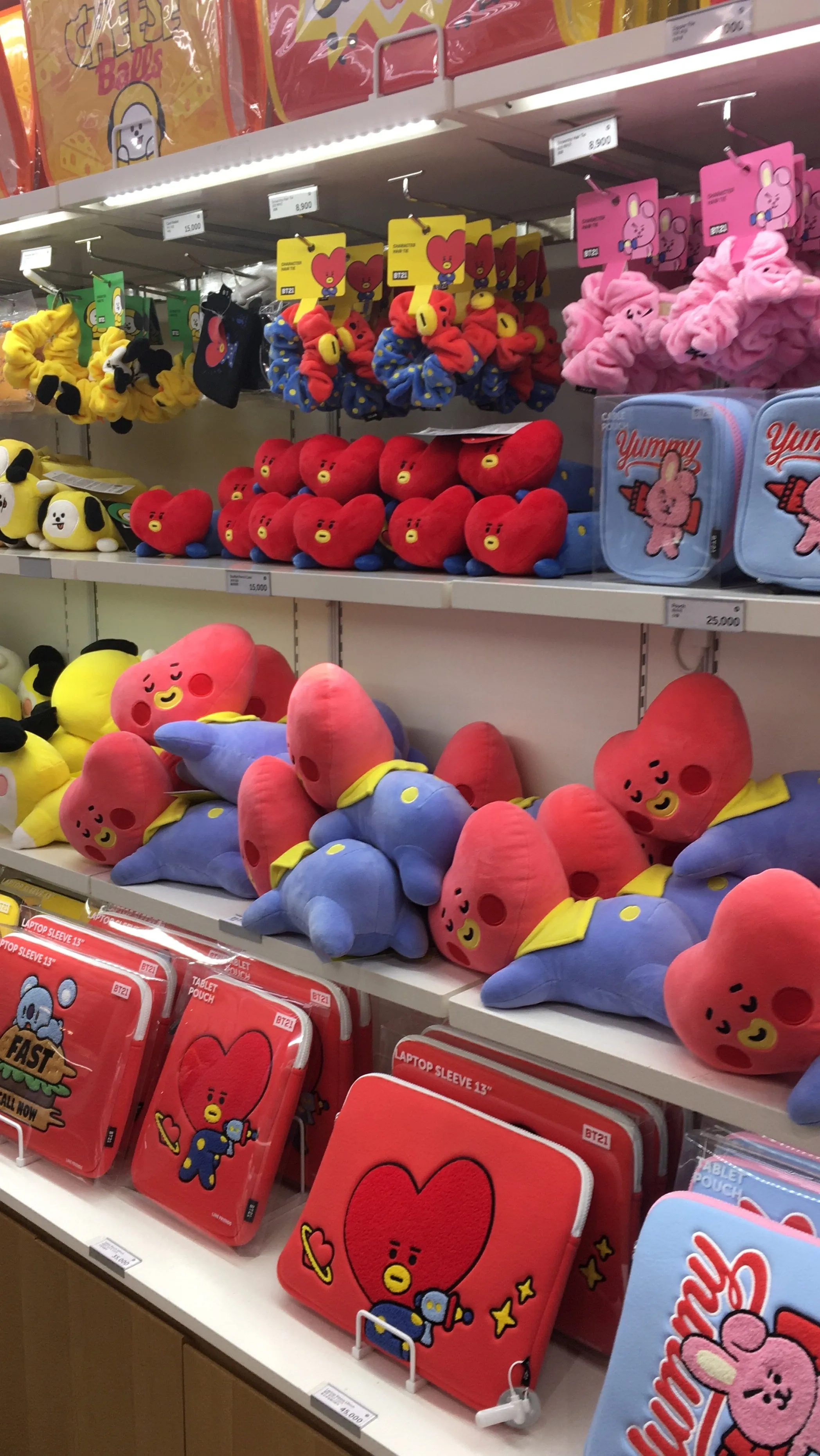 LINE Friends