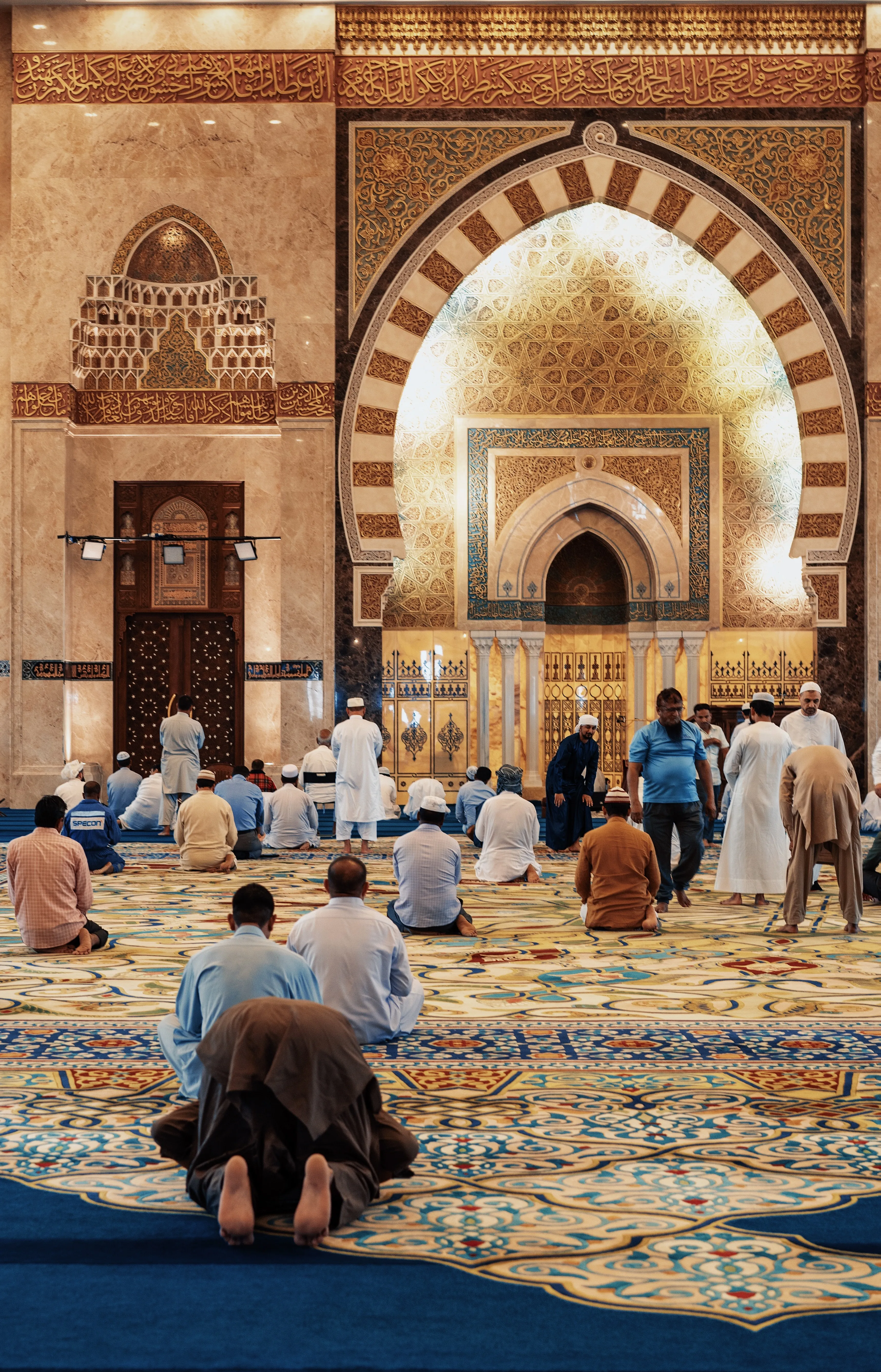 Niat For Ramadan