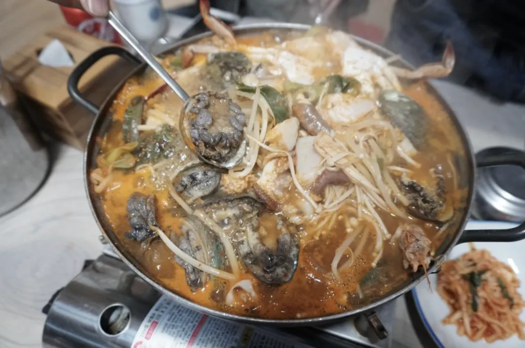 Haemul cheongbol