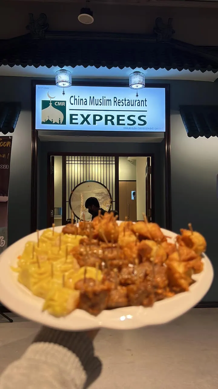 CMR China Muslim Restaurant 3.0