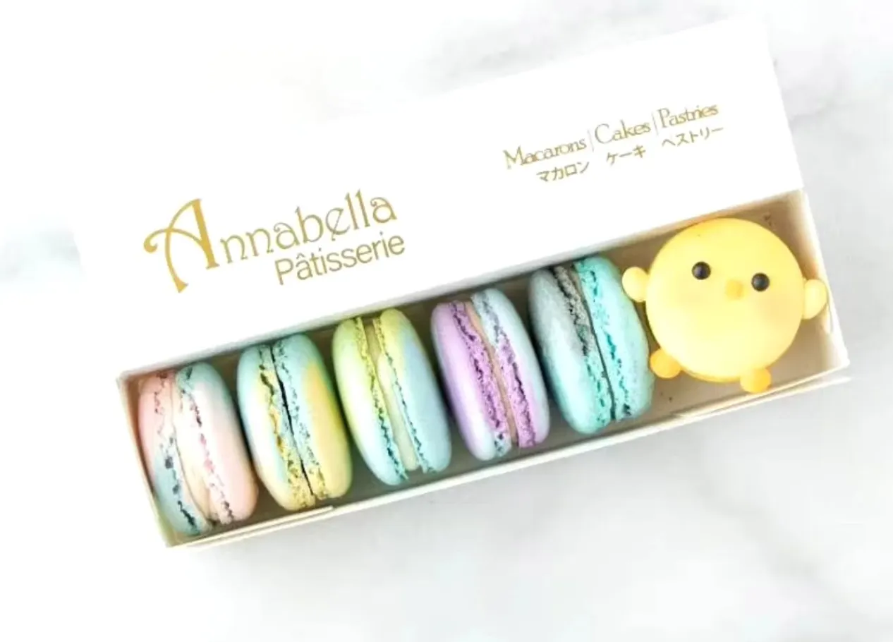 Anabella Patisserie Halal Bakeries Singapore