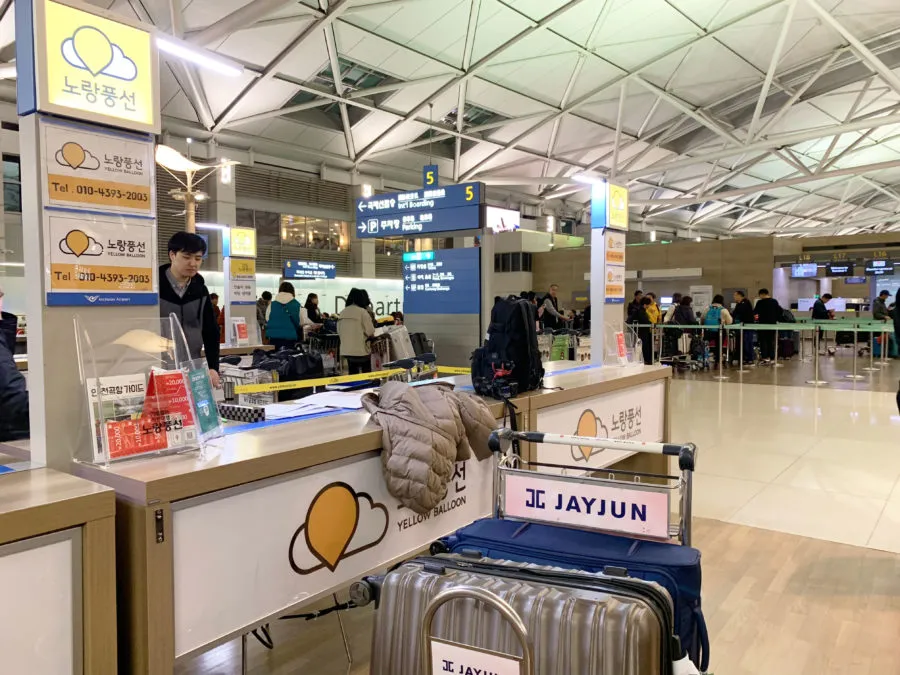 Muslim-Friendly Itinerary Seoul