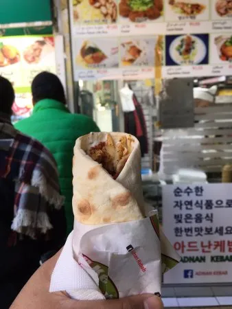 Muslim-Friendly Itinerary Seoul