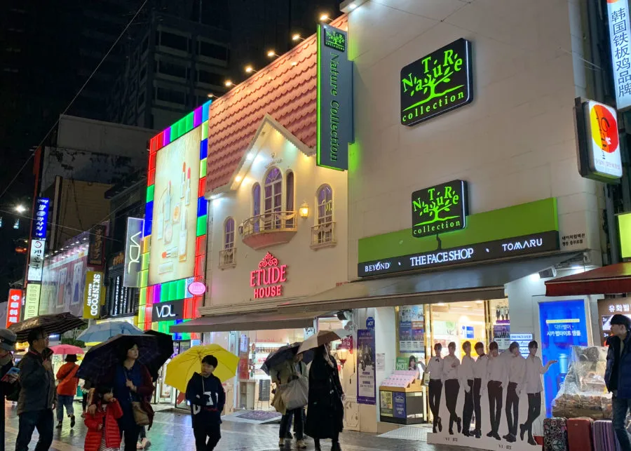 Muslim-Friendly Itinerary Seoul
